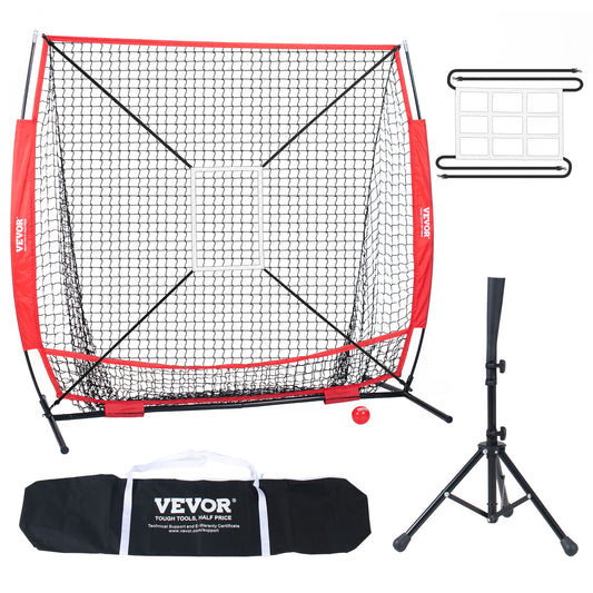SucceBuy 5x5ft Portable Baseball Softball Practice Net for Hitting Batting Catching Pitching w/ Bow Frame Carry Bag Strike Zone